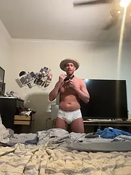 Snapshot of TheOnlyTwinTowers chatting on December 19, 9:07 am TheOnlyTwinTowers online show from December 19, 9:07 am