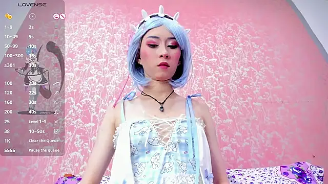 NEZUKO MITSURI online show from February 24, 3:26 am