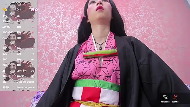 NEZUKO MITSURI online show from May 1, 4:55 pm