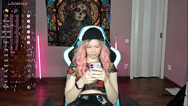 Snapshot of Project_hisoka chatting on November 12, 2:56 am Project hisoka online show from November 12, 2:56 am