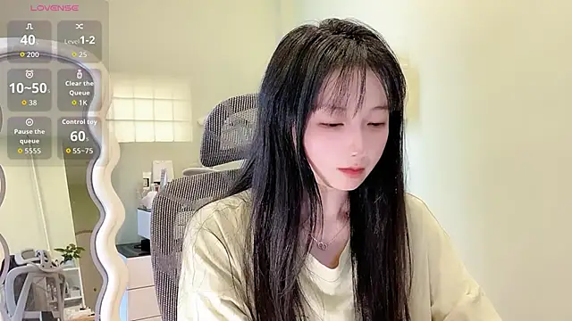 Snapshot of Nery_Asian chatting on February 11, 7:46 am Nery Asian online show from February 11, 7:46 am