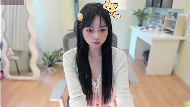 Nery Asian online show from May 14, 5:25 am