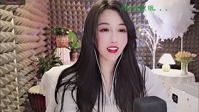 n55iw online show from March 12, 12:26 pm