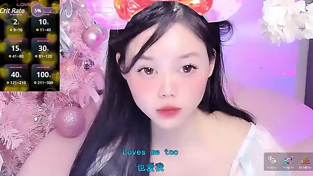 Snapshot of lilies-sweet chatting on January 24, 2:51 pm lilies-sweet online show from January 24, 2:51 pm