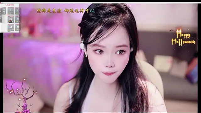 lilies-sweet online show from October 27, 5:00 am