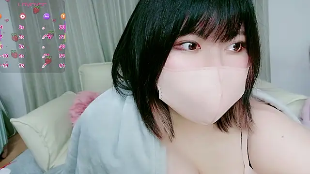 Snapshot of mi_chat chatting on December 3, 2:37 pm mi chat online show from December 3, 2:37 pm