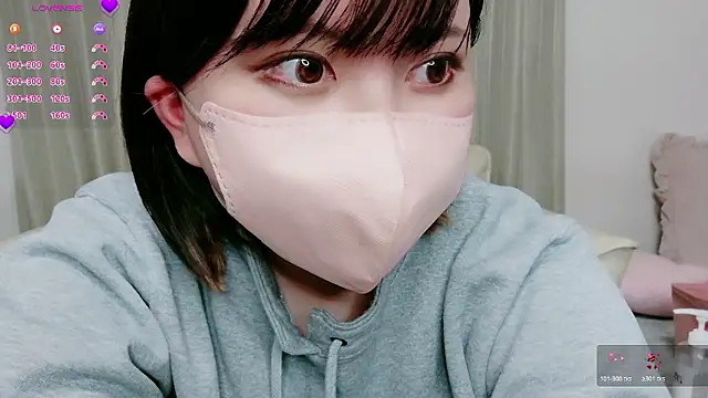 Snapshot of mi_chat chatting on February 5, 11:26 am mi chat online show from February 5, 11:26 am