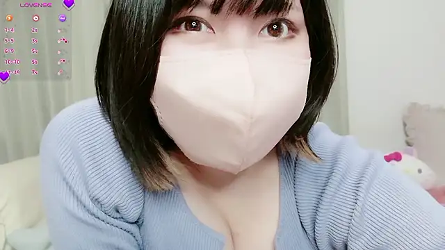 Snapshot of mi_chat chatting on February 8, 1:36 pm mi chat online show from February 8, 1:36 pm