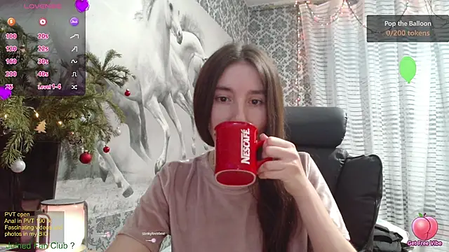 Snapshot of Wowpornoo chatting on December 20, 12:27 pm Wowpornoo online show from December 20, 12:27 pm