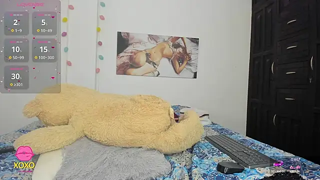 Snapshot of dulce_kim chatting on February 12, 7:02 pm dulce kim online show from February 12, 7:02 pm