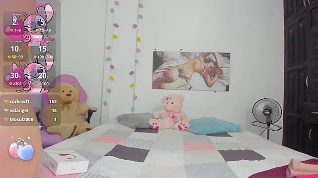 Snapshot of dulce_kim chatting on March 8, 5:43 pm dulce kim online show from March 8, 5:43 pm