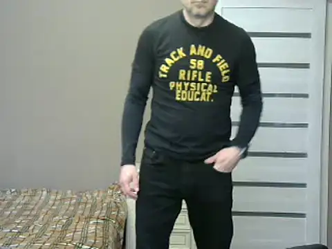Snapshot of HarrySnake chatting on February 5, 7:18 am HarrySnake online show from February 5, 7:18 am