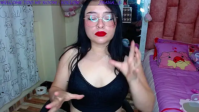 nahia  2 online show from January 16, 8:36 pm