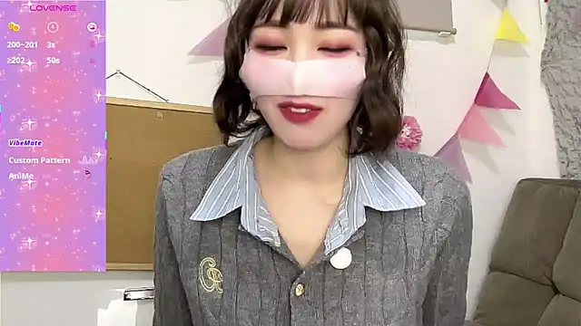 A33-asami online show from January 8, 4:26 am