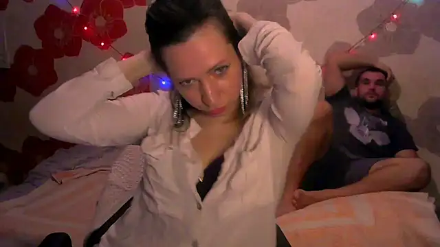 John Daenerys online show from November 19, 8:09 pm