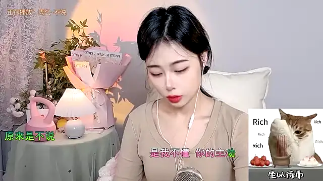 CL 2024 online show from January 13, 8:05 am