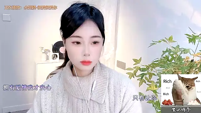 CL 2024 online show from February 10, 1:22 pm