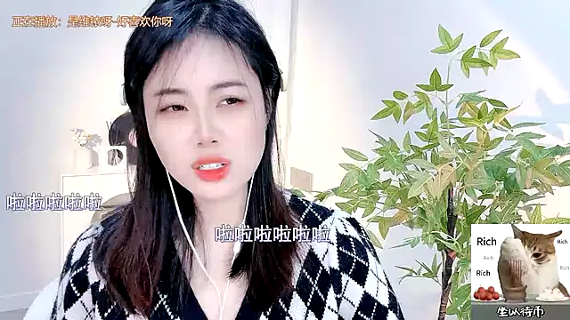 CL 2024 online show from February 19, 12:44 pm