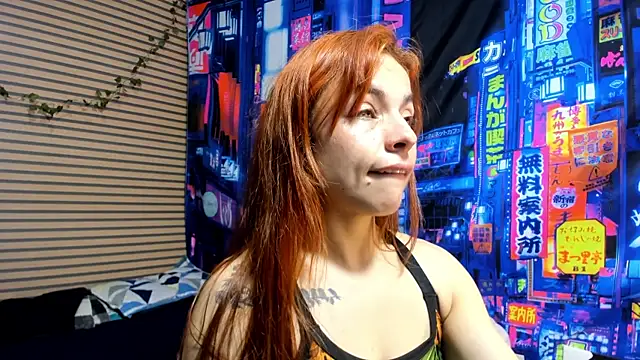 Snapshot of rosse_2504 chatting on February 13, 2:31 pm rosse 2504 online show from February 13, 2:31 pm