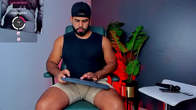 Snapshot of noah_crux chatting on March 5, 7:43 pm noah crux online show from March 5, 7:43 pm