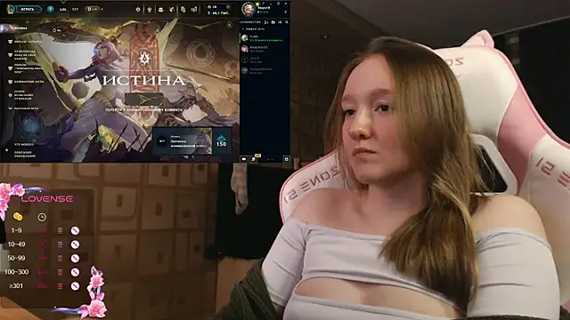 MoonlishSiren online show from September 29, 8:35 pm