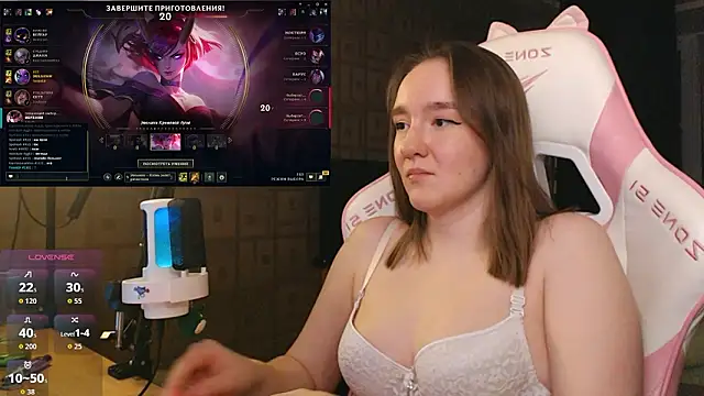 MoonlishSiren online show from February 13, 8:49 pm