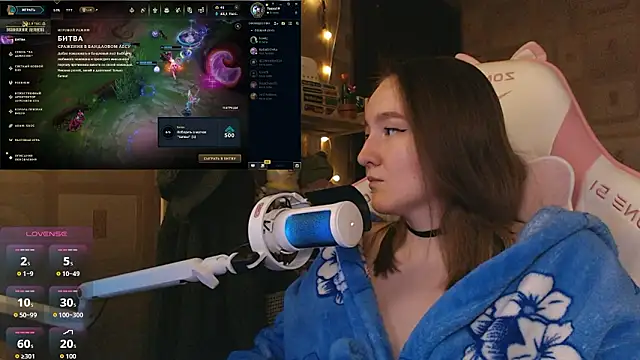 MoonlishSiren online show from March 8, 6:44 pm