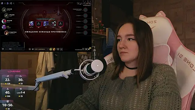 MoonlishSiren online show from March 21, 8:23 pm