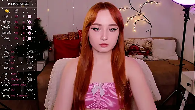 Emma Chery online show from December 23, 1:35 pm