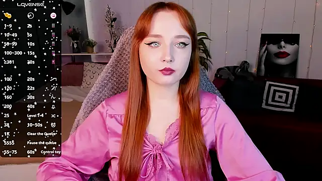 Emma Chery online show from March 17, 5:45 am