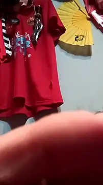 Snapshot of Lehba88 chatting on February 25, 2:32 am Lehba88 online show from February 25, 2:32 am