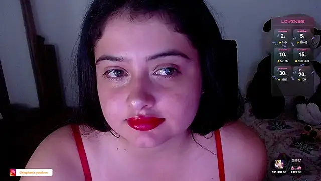 Stephania 18 online show from December 17, 2:17 am