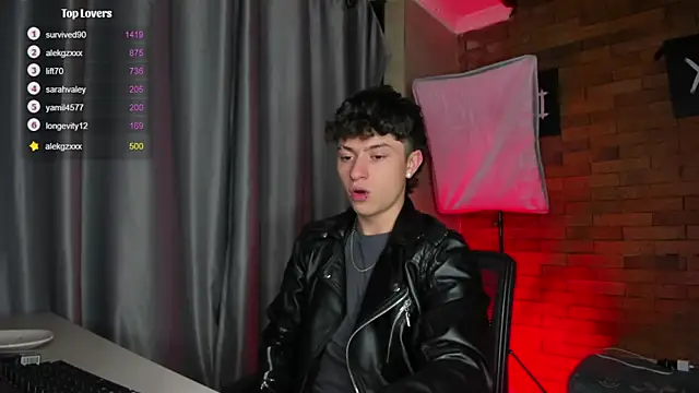 Ares Dickson online show from January 30, 4:27 am