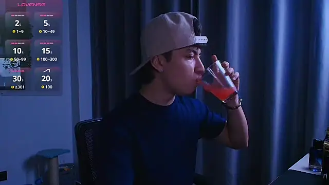 Ares Dickson online show from October 26, 4:40 am