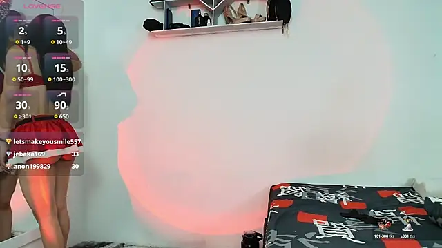 HotCouple 697 online show from December 21, 4:19 am