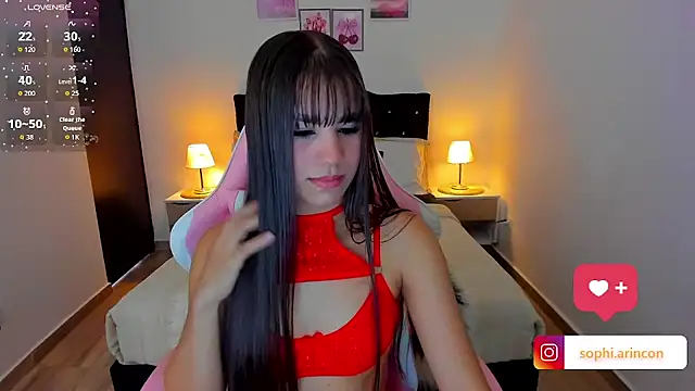 Snapshot of Sophia_rincon chatting on February 14, 8:27 pm Sophia rincon online show from February 14, 8:27 pm