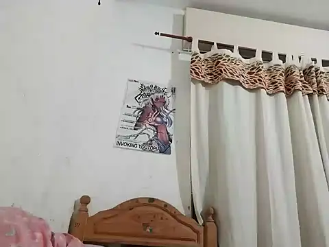 chinanochina online show from January 17, 5:42 am