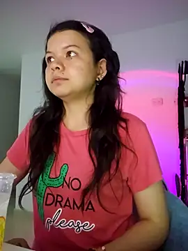 Snapshot of azumiichan chatting on January 14, 12:33 am azumiichan online show from January 14, 12:33 am