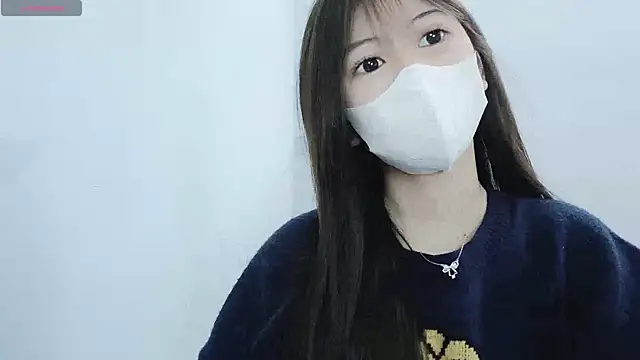 Snapshot of tanhxiu chatting on December 17, 2:22 pm tanhxiu online show from December 17, 2:22 pm