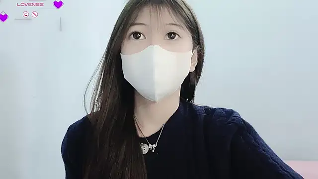 Snapshot of tanhxiu chatting on January 4, 8:28 am tanhxiu online show from January 4, 8:28 am