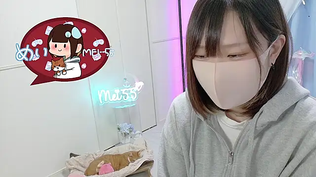 Snapshot of MEI--55 chatting on March 14, 9:03 am MEI--55 online show from March 14, 9:03 am