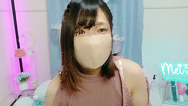 MEI--55 online show from November 18, 11:03 am