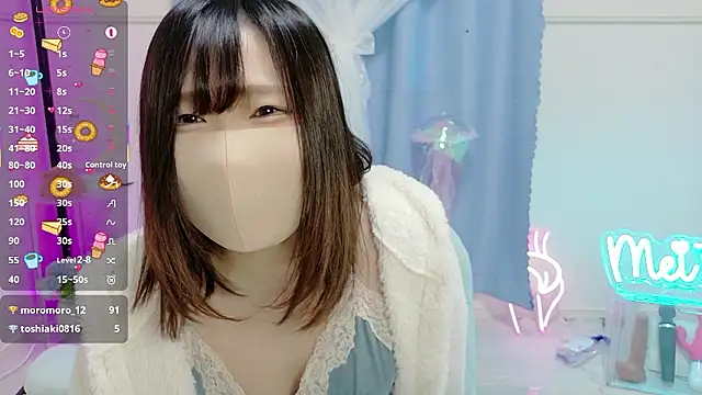 MEI--55 online show from December 4, 11:08 am