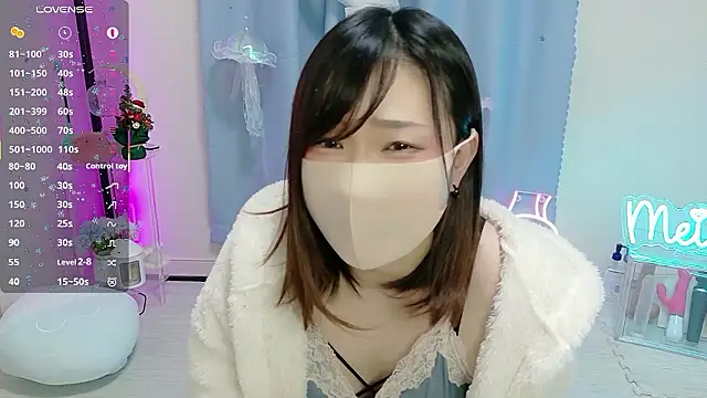 MEI--55 online show from December 23, 11:08 am