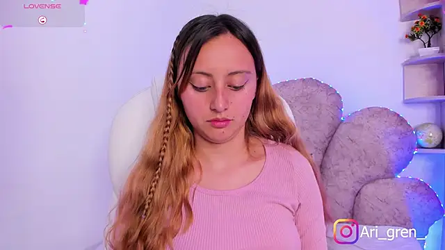arianna gren online show from February 4, 11:16 pm