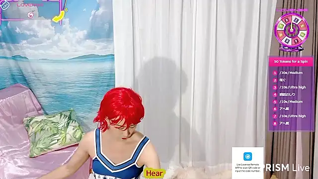 Sweet Qteman online show from October 4, 1:31 pm