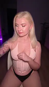 Snapshot of Anour_amour chatting on April 5, 2:20 am Anour amour online show from April 5, 2:20 am