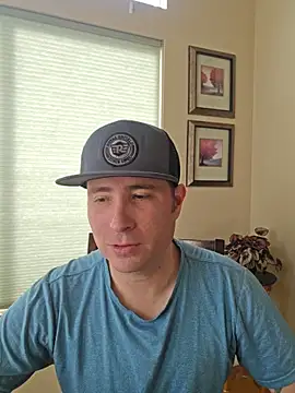 Snapshot of JeepinAround chatting on February 6, 9:51 pm JeepinAround online show from February 6, 9:51 pm