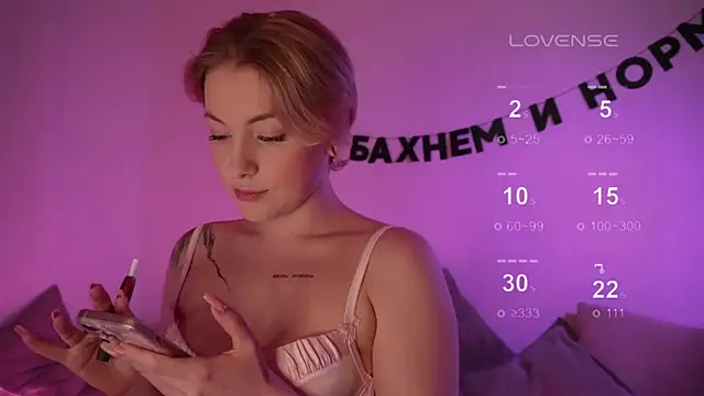 Snapshot of kris69kiss chatting on February 26, 3:52 pm kris69kiss online show from February 26, 3:52 pm
