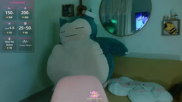 Ramona Flower online show from February 9, 11:04 pm